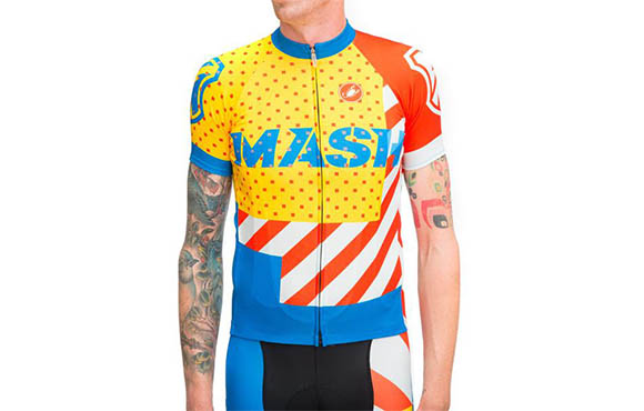 11 of the Craziest Cycling Kits in the 
