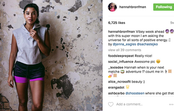 hannah bronfman s instagram account is the perfect combination of fitness food and the active lifestyle that we love if you want motivation to not only be - fitness instagrams to follow